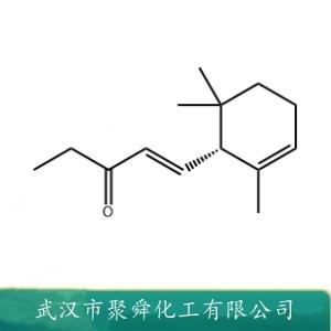 Alpha-甲基紫罗兰酮,FEMA 2597