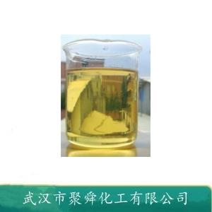 三烯丙基異氰脲酸酯,1,3,5-Tri-2-propenyl-1,3,5-triazine-2,4,6(1H,3H,5H)-trione