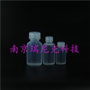 耐酸碱腐蚀PFA试剂瓶60ml高纯材质低溶出pfa样品瓶
