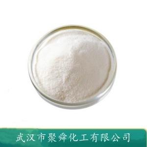 硬脂酸钡 6865-35-6 防水剂 热稳定剂
