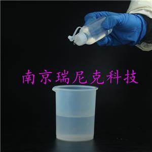 PFA滴瓶特氟龍滴瓶,60ml PFA dripping flask