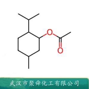 乙酸薄荷酯,[(1R,2S,5R)-5-methyl-2-propan-2-ylcyclohexyl] acetate