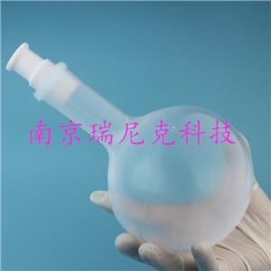 PFA燒瓶特氟龍反應(yīng)瓶,500ml PFA Round-bottom flask