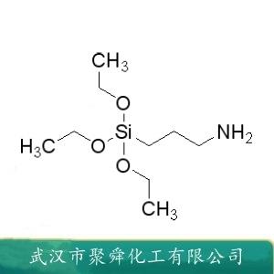 3-氨基丙基三乙氧基硅烷,(3-Aminopropyl)triethoxysilane