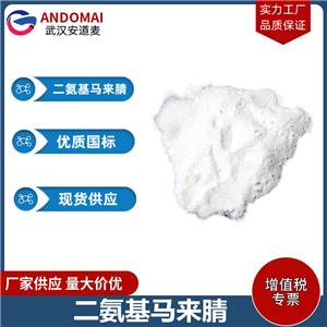 二氨基馬來腈,Diaminomaleonitrile