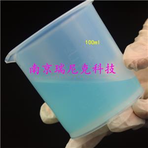 透明特氟龙烧杯100ml痕量分析用pfa烧杯耐强酸碱本底低