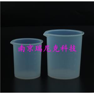 PFA燒杯聚四氟乙烯燒杯,100ml PFA beaker