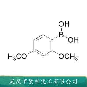 2,4-二甲氧基苯硼酸,2,4-Dimethoxybenzeneboronic acid