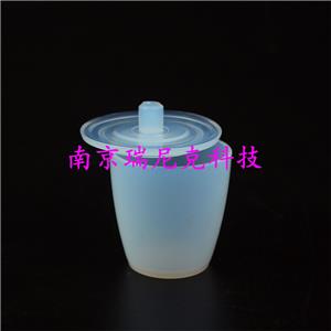 PFA坩堝特氟龍坩堝,30ml PFA crucible