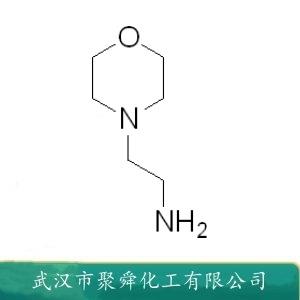 2-氨乙基嗎啉,2-morpholin-4-ylethanamine