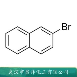 2-溴萘,2-Bromonaphthalene