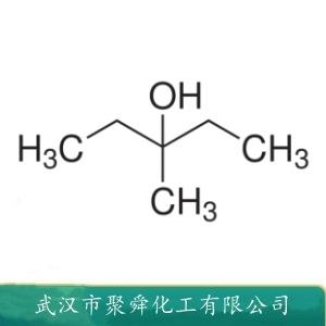 3-甲基-3-戊醇,3-Methyl-3-pentanol