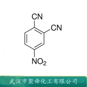 4-硝基鄰苯二甲腈,4-nitrobenzene-1,2-dicarbonitrile