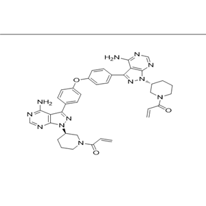 PCI-7517（RRT0.51） 伊布替尼杂质