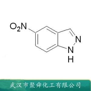 5-硝基吲唑,5-Nitroindazole