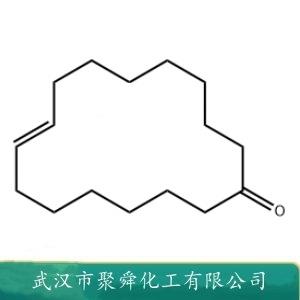 8-环十六烯-1-酮,8-Cyclohexadecen-1-one