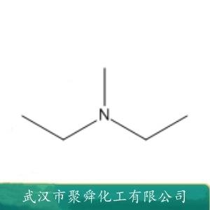 N,N-二乙基甲胺,N,N-Diethylmethylamine