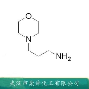 N-氨丙基吗啉,3-morpholinopropylamine