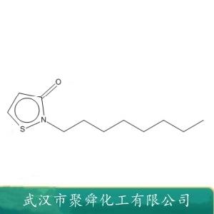 2-辛基-4-异噻唑啉-3-酮,2-Octyl-2H-isothiazol-3-one