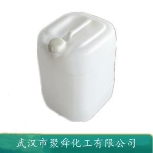 2-辛基-4-异噻唑啉-3-酮,2-Octyl-2H-isothiazol-3-one