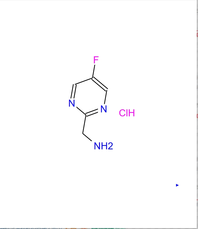 (5-氟嘧啶-2-基)甲胺鹽酸鹽,(5-fluoropyrimidin-2-yl)methanamine hydrochloride