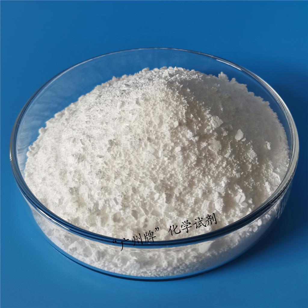 无水碳酸钾,Potassium carbonate anhydrous