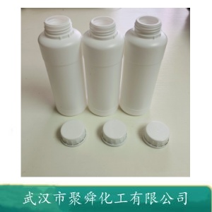 氟代丙?；宜嵋阴?Ethyl 2-fluoro-3-oxopentanoate