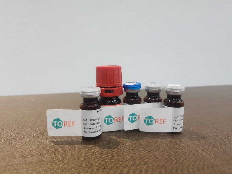 艾普拉唑杂质33,Ilaprazole Impurity 33