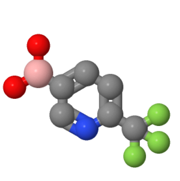 2-三氟甲基-5-吡啶硼酸,2-Trifluoromethyl-5-pyridineboric acid