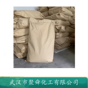 抗氧化劑DSTP,Distearyl thiodipropionate