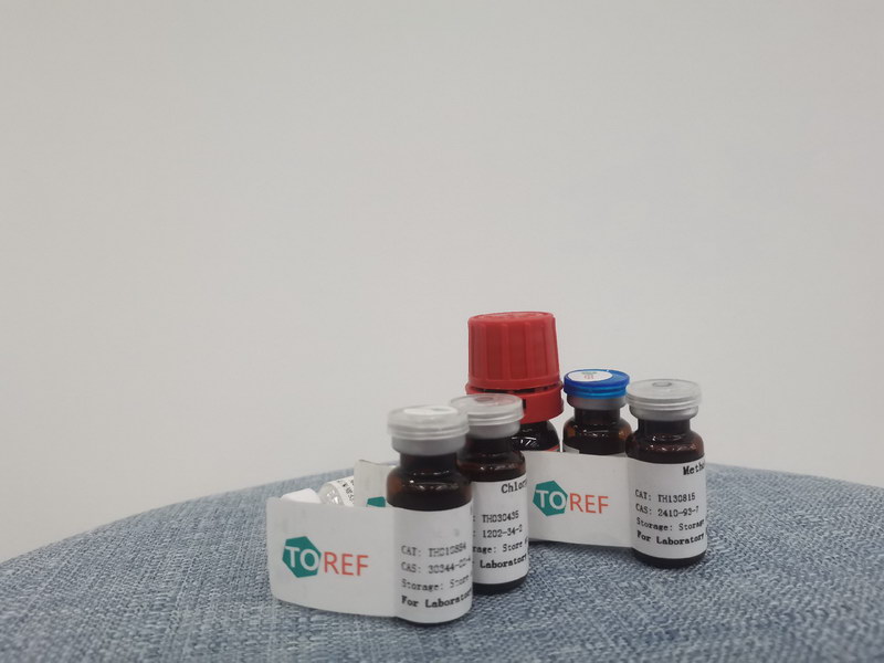 帕利哌酮雜質(zhì)70,Paliperidone Impurity 70