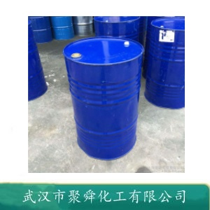 氯丙基三氯硅烷,3-Chloropropyltrichlorosilane