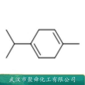 γ-松油烯,γ-terpinene