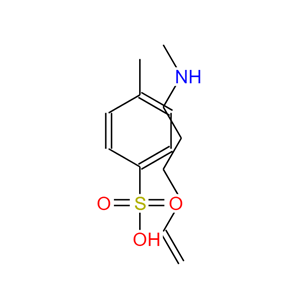 N-甲基-5-己烯-1-胺 4-甲基苯磺酸鹽