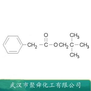 苯乙酸异戊酯,Phenylacetic Acid Isoamyl Ester