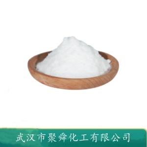 丙二酸钠盐一水合 141-95-7 染料和香料的原料