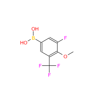 3-氟-4-甲氧基-5-三氟甲基苯硼酸
