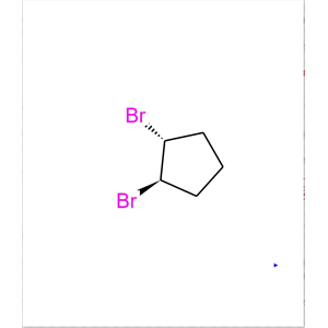 反式-1,2-二溴环戊烷