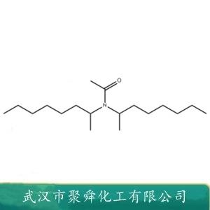 N,N-双(1-甲 基庚基)乙酰胺,N,N-di(1-Methyl heptyl) acetamide