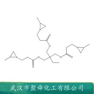 聚氮丙啶交聯(lián)劑,Trimethylolpropane tris(2-methyl-1-aziridinepropionate)