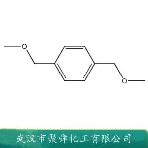 对苯二甲基二甲醚,1,4-Bis(methoxymethyl)benzene