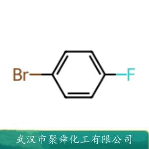 對溴氟苯,p-Bromofluorobenzene