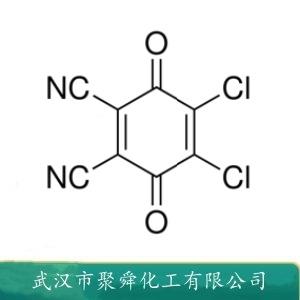 二氯二氰苯醌,2,3-Dichloro-5,6-dicyano-1,4-benzoquinone
