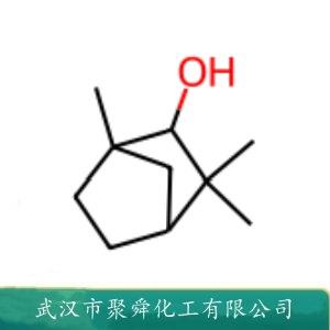 葑醇,(-)-endo-fenchol