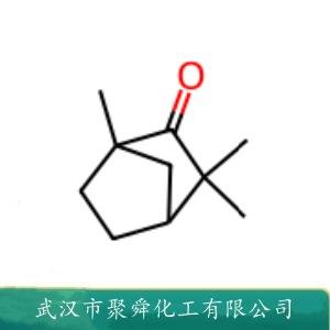 氟代丙?；宜嵋阴?Ethyl 2-fluoro-3-oxopentanoate