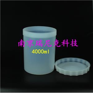 PFA反应罐特氟龙储样罐4L,4L PFA reaction tank