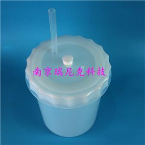 PFA清洗桶特氟龙清洗器4L,4L PFA cleaning bucket