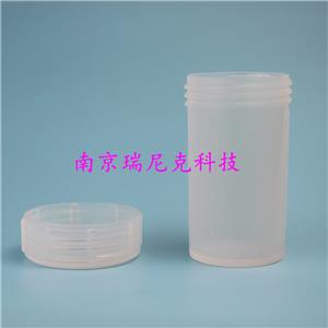 PFA溶样罐特氟龙溶样杯90ml,90ml PFA digestion vessel