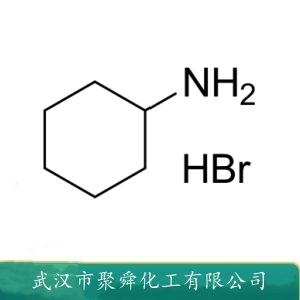 环己胺氢溴酸盐,cyclohexanamine,hydrobromide