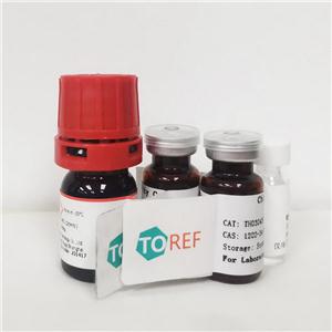 阿比特龙杂质22,Abiraterone Impurity 22